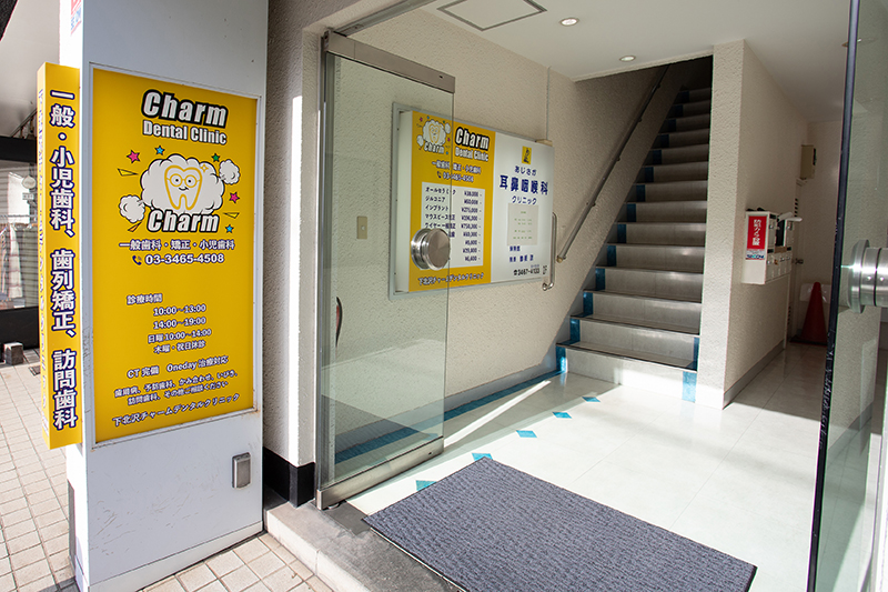 笑顔からはじまる、あなたのこれからの健康習慣