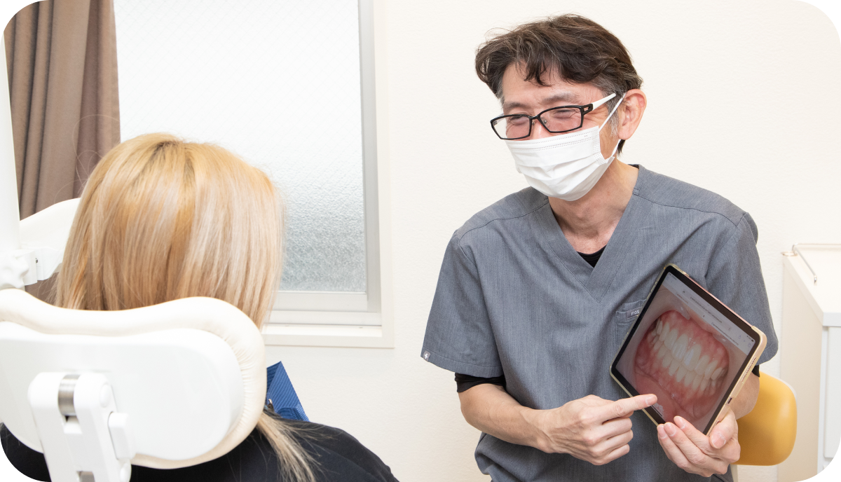 下北沢チャームデンタルクリニック